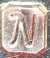 Letter N